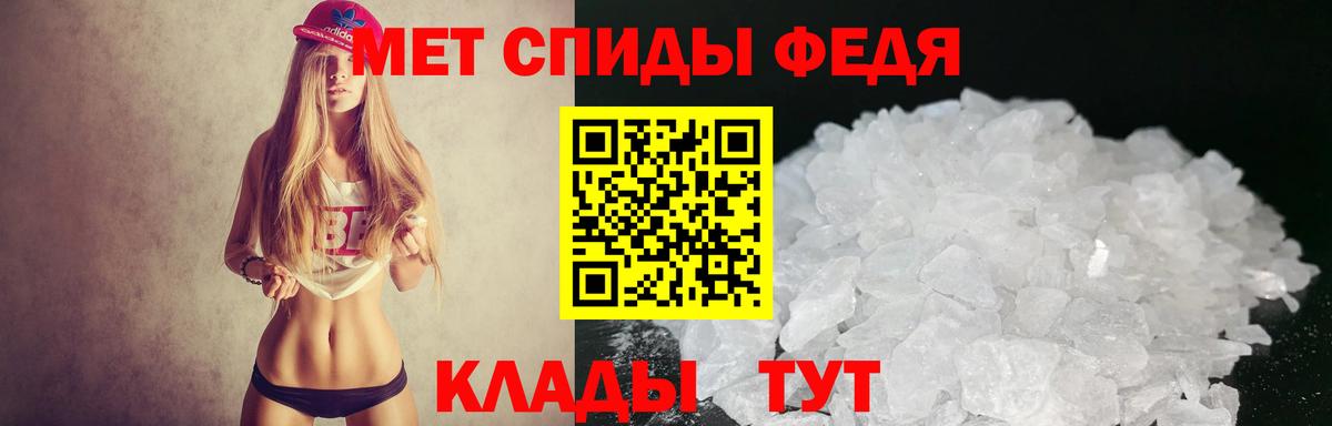 АМФ 98% Петрозаводск