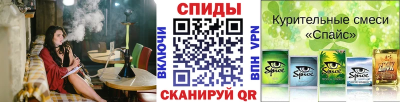 Бутират BDO  blacksprut tor  Петрозаводск 