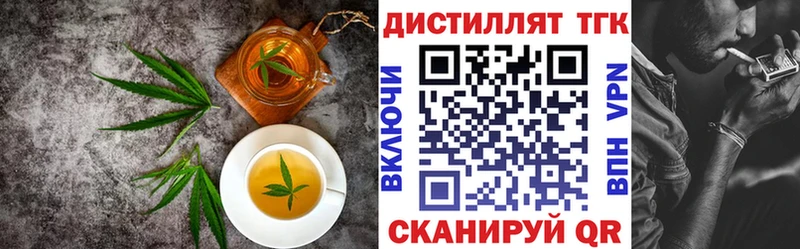 Canna-Cookies марихуана  Петрозаводск 