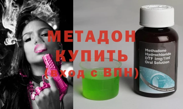 прущая мука Лабытнанги