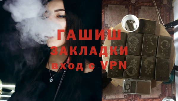трава Лагань