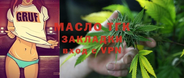 меф VHQ Липки