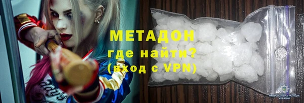 MESCALINE Балабаново