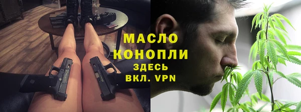 прущая мука Лихославль