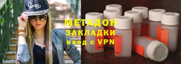 герыч Няндома