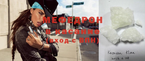 гашишное масло Ханты-Мансийск