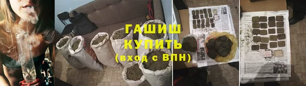 прущая мука Лабытнанги
