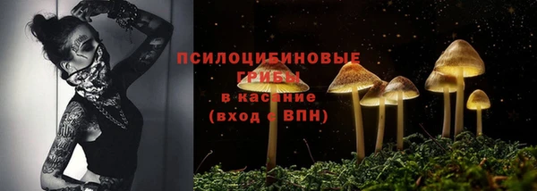 кокаин колумбия Кострома