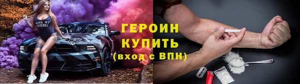 прущая мука Лабытнанги