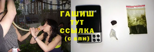 прущая мука Лабытнанги