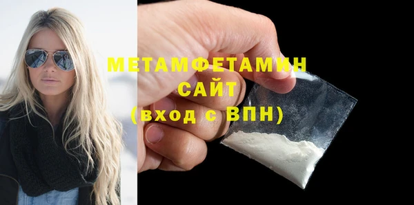 прущая мука Лихославль