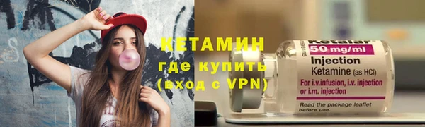 прущая мука Лихославль