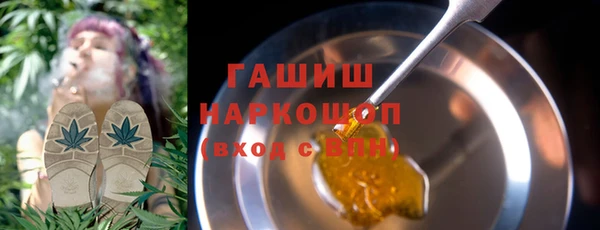 трава Лагань