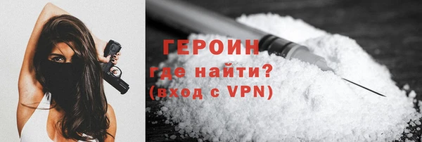 трава Лагань