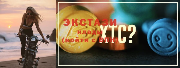 героин Ростов