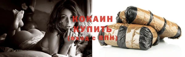 винт Хадыженск