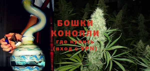 гашик Лиски