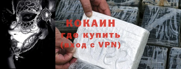 прущая мука Лабытнанги