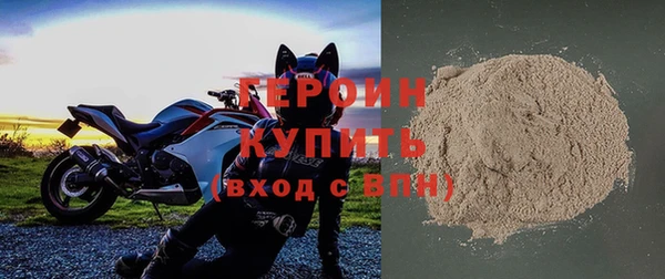прущая мука Лихославль