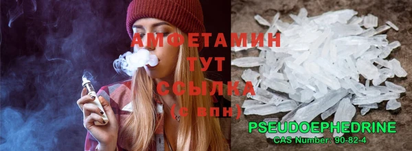 mdma Нягань
