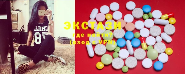 мяу мяу мука Мурманск
