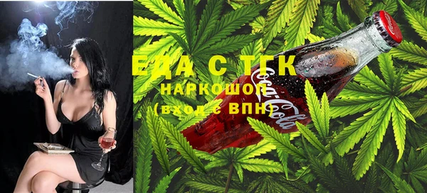 меф VHQ Липки