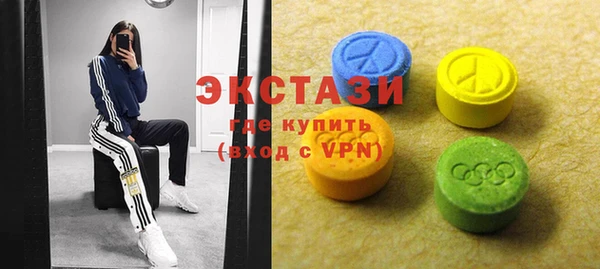 прущая мука Уссурийск