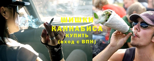 трава Лагань