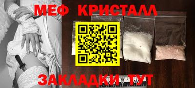 тгк Дубна