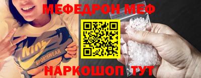 тгк Дубна