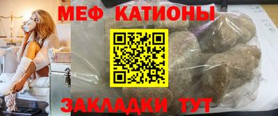тгк Дубна