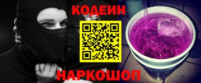 тгк Дубна