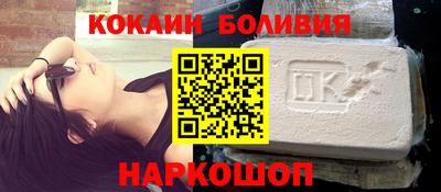 тгк Дубна
