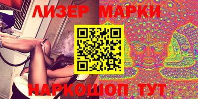 синтетический гашиш Донской