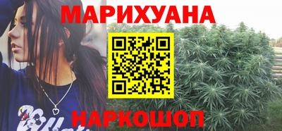 тгк Дубна