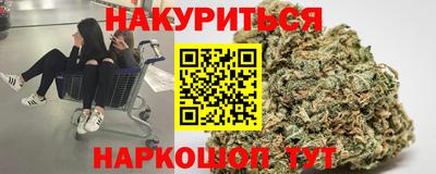 тгк Дубна