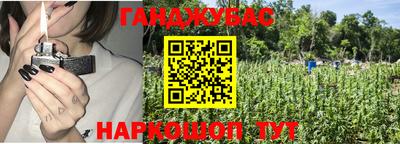 тгк Дубна