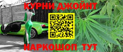 тгк Дубна