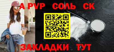 тгк Дубна