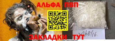 тгк Дубна