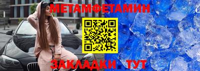 гидропоника Заволжье