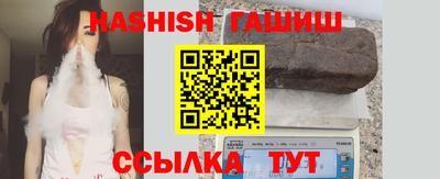 тгк Дубна