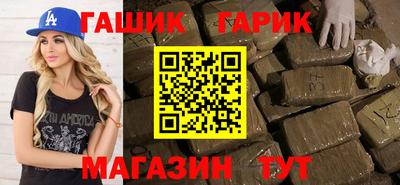 тгк Дубна