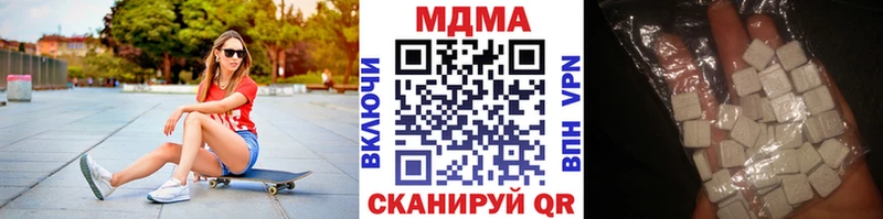 MDMA Molly  shop как зайти  Петрозаводск  магазин   