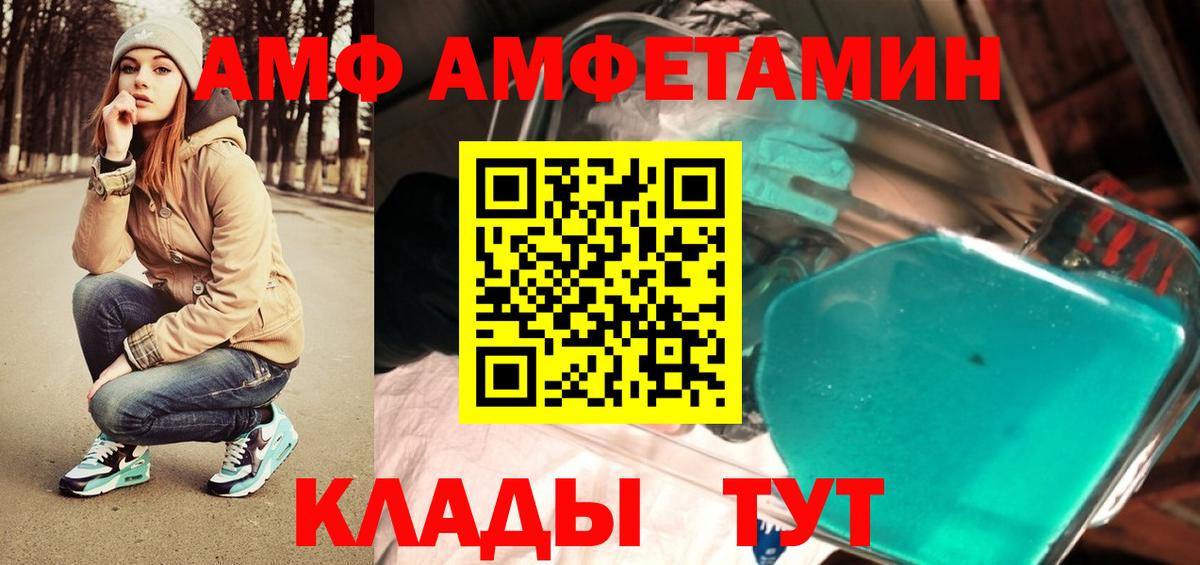  Кокаин Петрозаводск
