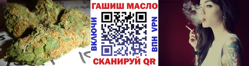 ТГК Wax  Петрозаводск 
