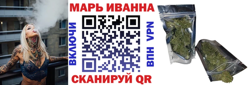 закладки  Петрозаводск  Канабис Bruce Banner 
